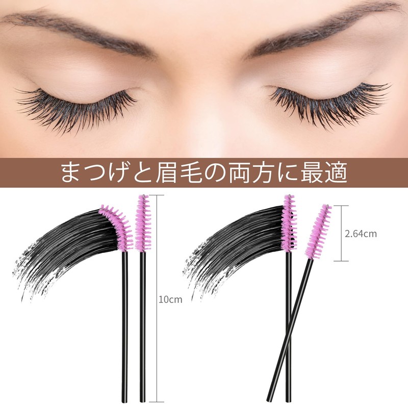 Annhua Eyelash Brushes Disposable 100pcs Screw Brushes Hollow Rod Disposable