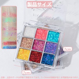 Eyeshadow Palette, 9 Colors Makeup Eyeshadow Palette, Long Lasting, Large Glitter, For Beginners, Stage, Eyeshadow, Professional Salons, Weddings, Parties, Photography