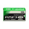 MAX P25F3 Pin Nail