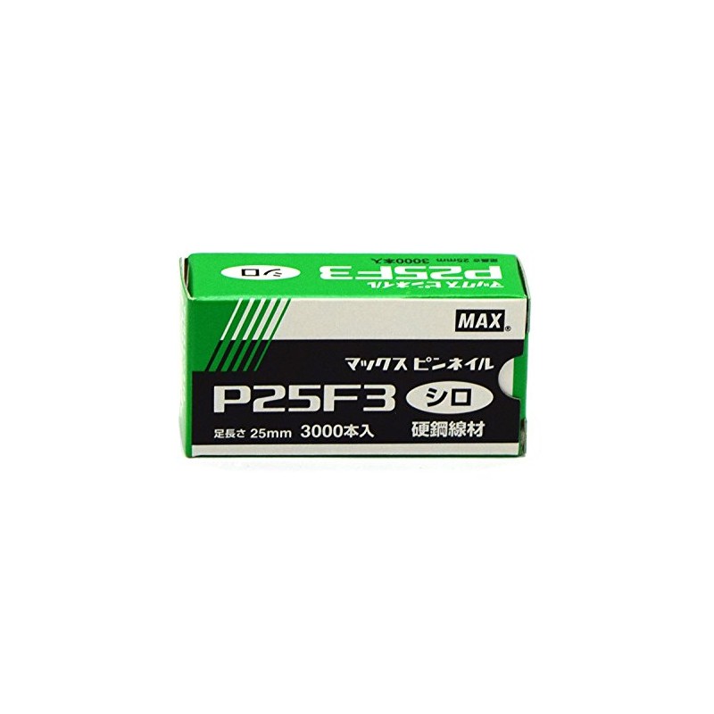 MAX P25F3 Pin Nail