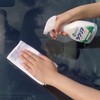 晴香堂(HARUKADO) カーオール 車用 洗車用品 ラクリア 250ml 2076