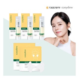 Easydew Han Ga-in PICK DW- EGF Melatoning Whitening Ampoule Simple Package (for whitening ampoule) / 이지듀 한가인 PICK DW- EGF 멜라토닝 미백앰플 심플 패키지 (미백앰플 용
