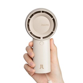 Jisulife Rechargeable Mini Fan Portable 4000mAh USB Handheld Student Carry Personal Fan with 5 Gear Turbo Wind & 15H Max Cooling Time - Protection:_Brown (4000mAh)