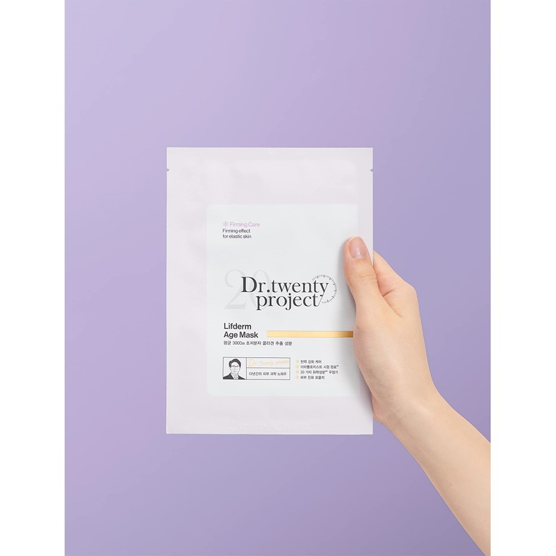 Dr.twentyproject Lipdam Age Mask, 1.0 fl oz (30 ml) x