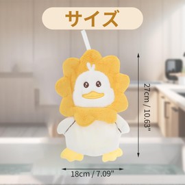 CAPASTEC Hand Towel, For Kitchens and Bathrooms, Water Absorbent, Loop, Coral Fleece, Cute, Gift, Delighted, Celebration, Hospitality, Quick Drying, Machine Washable, Women's, Space Saving, Stylish