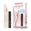 Kiss me Heroine Make Secret Shading Eyeliner 0.4mL - 03