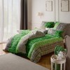 Erwin Müller Single Jersey Bed Linen Green/Grey Size 80 x