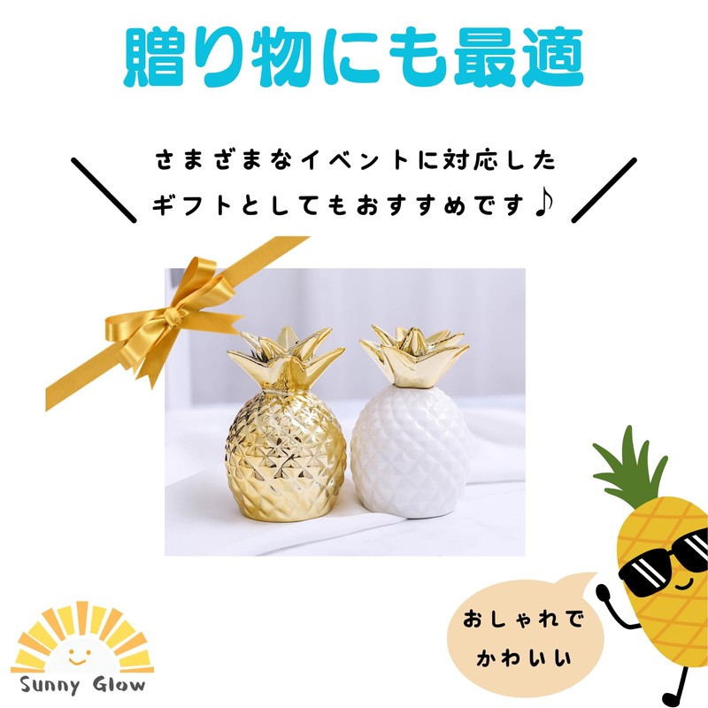 Sunny Glow Pineapple, Piggy Bank Figurine, Interior Decoration, Miscellaneous Goods,