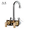 AA Faucet 4" Wall Mount Faucet w/ 3-1/2" Gooseneck Spout