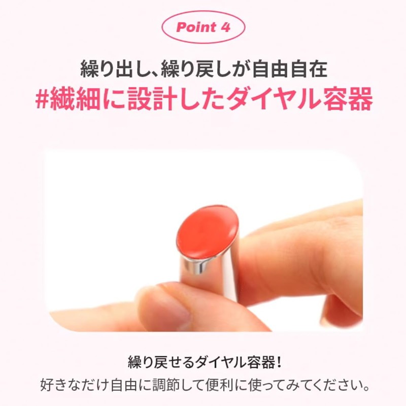 WAKE MAKE DEWY GEL GLAZE STICK DUY GEL GLAZE STICK