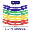 Artec 1682 Hula Hoop, Large, 33.1 inches (84 cm), Diet,