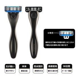 AioBos Razor for Sensitive Skin, Men's Razor, Zinc Alloy Body, Men's Razor, Shaving, T-Shape, 6-Blade Razor Holder (Matte Gun Color)