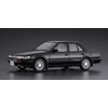 Hasegawa HC33 1/24 Historic Car Series Nissan Bluebird 4-Door Sedan