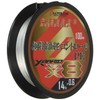 X-Braid (X-Braid) Ortlos PEWX8 Finesse Shangri-La, No. 0.6, 14 lb,