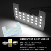 ZXREEK LED Room Lamp, Custom Design, Interior Light, 6,000K, Easy