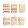 Mamfous 12 Bulk Kraft Paper Gift Bags 8.27" L x5.91