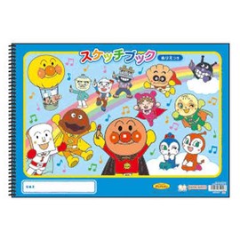 Sunstar Stationery Anpanman 315248 B4 Sketch Book, Drawing Book, Ring Notebook, 1 Coloring, Easy to Draw, Anpanman