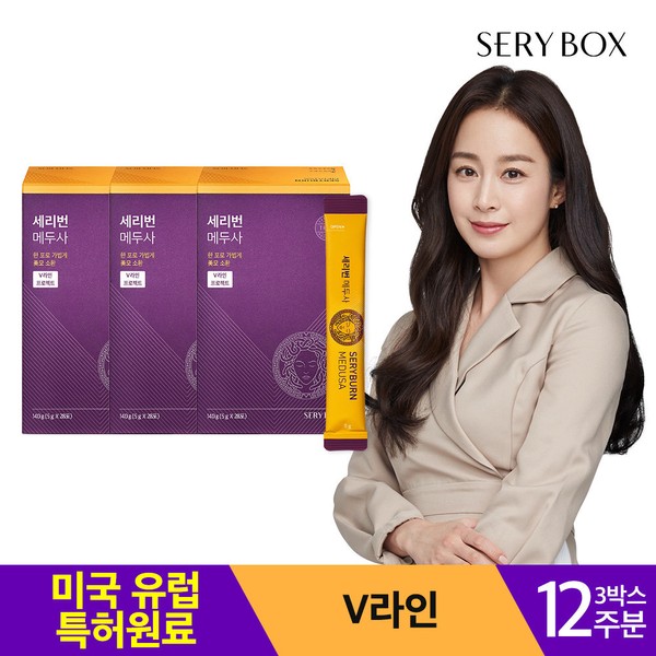Seribox [On Sale] Seribox Seribun Medusa 12 weeks, 3 boxes, 3 months supply / 세리박스 [온세일]세리박스 세리번 메두사 12주 3박스, 3개월분
