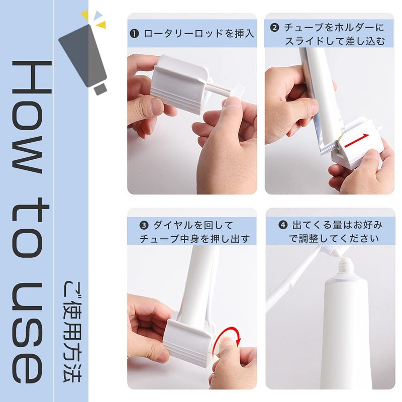 2 Pack Rankural Tube Squeezer Anti-Slip White Red Toothpaste Squeezer