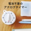 Doritech Dial Timer Analog Timer for Study Analog Rotating Timer