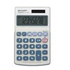 Sharp EL 240SAB Calculator,Grey