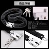 azumafy Bicycle Key Chain Lock Bike Lock Set of 2