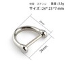 [TISUR] Key Car Motorcycle Keychain D-Ring for Smart Key Key