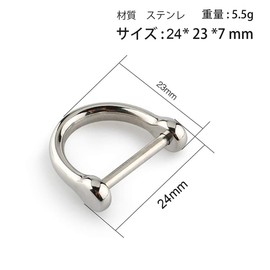 [TISUR] Key Car Motorcycle Keychain D-Ring for Smart Key Key Key Stainless Steel Polished Surface Anti-Lost Easy Installation (L)