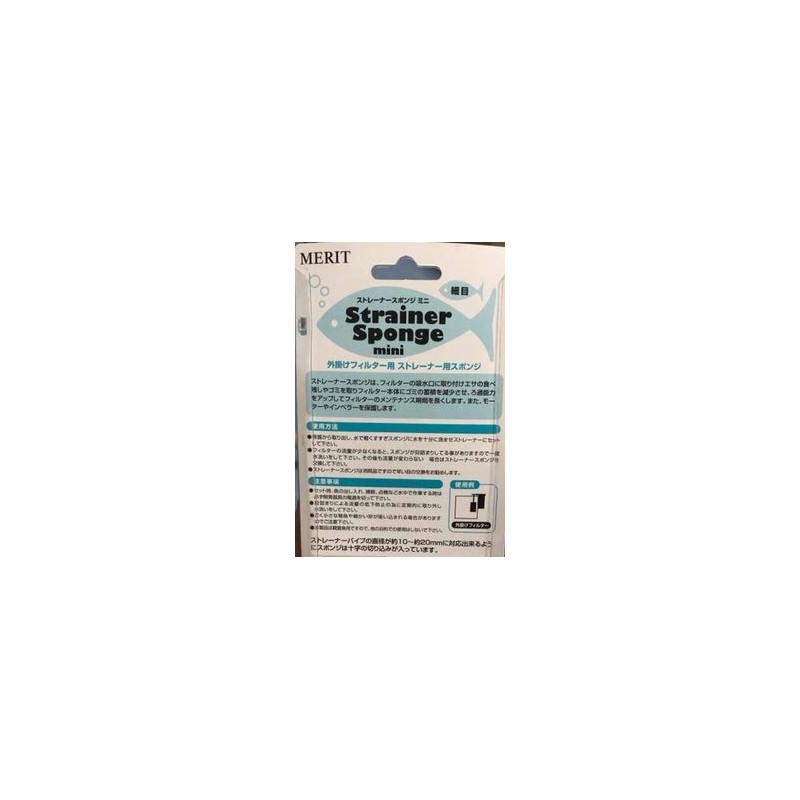 Mazda Mini Strainer Sponge, Fine Point, 2p x 3 Packs