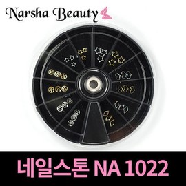 NA1022 Nail Stone Silver Gold Stud 11-Type Mix / NA1022 네일 스톤 실버 골드 스터드 11종 혼합