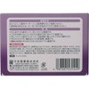 川本 Industrial mausupyua Oral Care, Gauze, 039 – 102400 – 00 (150 My)