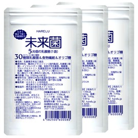 未来菌 乳酸菌 サプリ ビフィズス菌 30種類 5兆個 30日分 有胞子性乳酸菌 オリゴ糖 食物繊維 (約3ヶ月分（3袋）)
