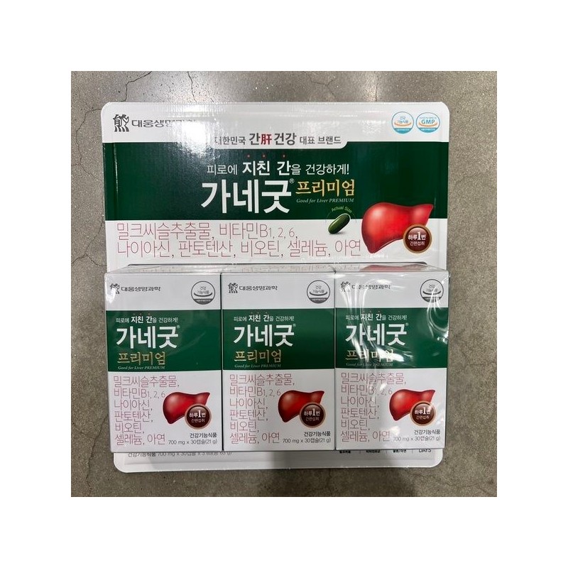 Daewoong Kanegood Premium 700mg x 30 capsules x 3 pieces