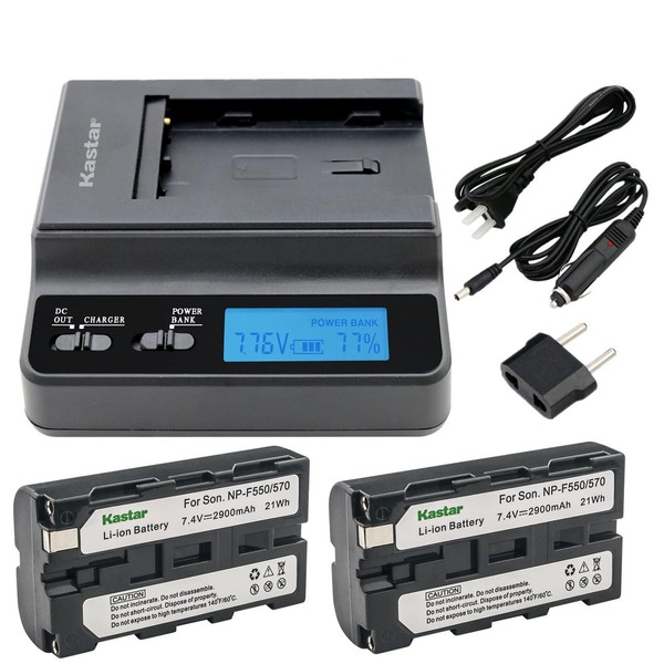 Kastar 2 Battery + Ultra Fast Charger Replacement for Sony NP-F550 NP-F570 CCD-TRV66 DCM-M1 DCR-SC100 TR7 DSC-CD250 D700 D-V500 EVO-250 GV-A100 HDR-AX2000 HDR-FX7 HDR-FX1000 HVR-M10P HXR-NX5 NEX-FS100