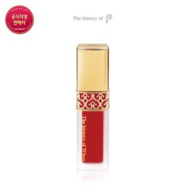 Hoo 갤러리아 공진향 미 벨벳 리퀴드 립 루즈 Galleria Gongjinhyang Velvet Liquid Lip Rouge