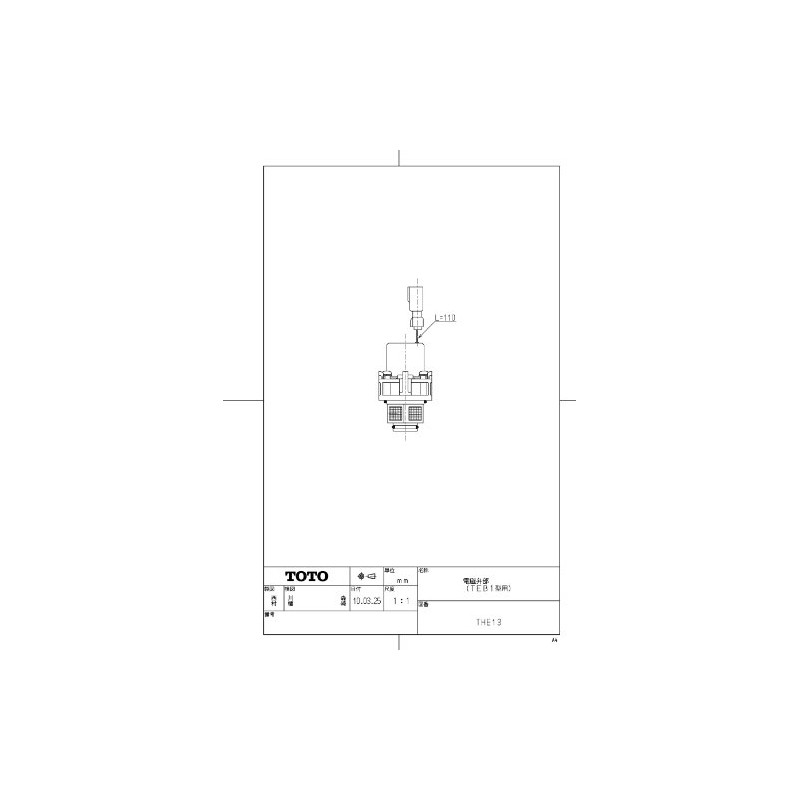 TOTO Solenoid Valve Part (For TEB1 Type) THE13