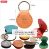 Made in Japan, Key Ring, Leather, Men's, Coin Case, 500