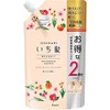 Ichikami Dense W Moisturizing Care Shampoo Refill 2 Doses, 24.0