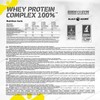 Olimp Sport Nutrition Whey Protein Complex 100% (700 g) -