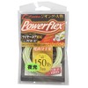 OWNER(オーナー) PEライン パワーフレックスワイヤーコア 3ｍ 40号 150lb グロー