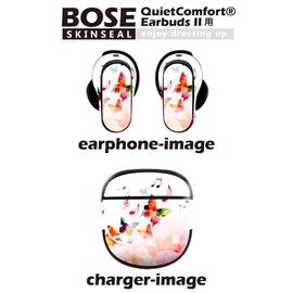 Bose QuietComfort Earbuds II Skin Sticker for Bose Earbud 2 3 Body 1 Set Protective Film Decor Flower Musical Instrument Butterfly Colorful 007858