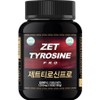 Jetrition Jettyrosine Pro 1000mg, 1 unit, 180 tablets / 제트리션 제트티로신프로 1000mg, 1개, 180정