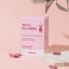 (2+1) Botanix Vegan Cranberry Urinary Tract Health Nutrient 180 Capsules