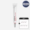 Elasticity Wrinkle/Retinal Eye Cream Vitalift A Eye Neck 20g (+7 Vitalift-A Pouches) / 탄력주름레티날 아이크림비타리프트A 아이넥 20g (+비타리프트-A 파우치 7매)