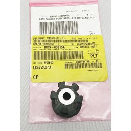 DC99-00815A Pump Motor Cushion - New - Genuine OEM - R8-B12 - EA241030