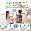 Flying Ball, DEERC Flying Ball, UFO Toy, Mini Drone, LED