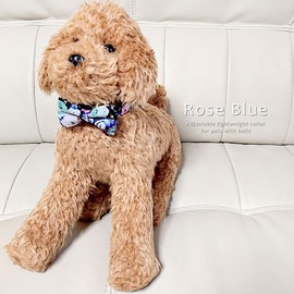 TATOTTE Dog Collar, Small Dog, Rose, Flower Pattern, Ribbon, Cat Puppy, Antique Bell Included, Buckle, Bowtie, Lightweight, Adjustable, 7.9 - 12.6 inches (20 - 32 cm) (Rose Blue)