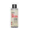 KMS All Smooth Intense Nourishing Oil 100ml