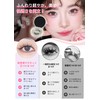 GOSO False Eyelashes, No Glue, Natural, For Thin Makeup, Magnetic