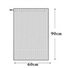 cobalt planet Laundry Net, Large Laundry Net, Comforter, Sheathing, 23.6